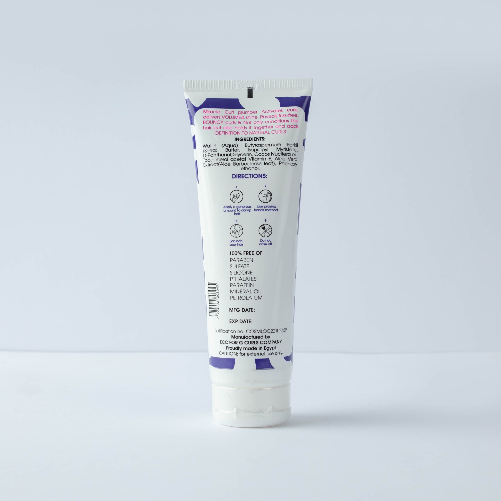 Curl Enhancer - Plumpy